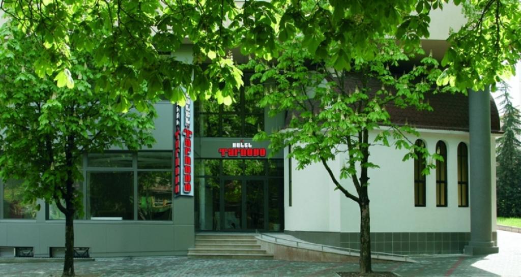 Hotel Tarnovo Veliko Tărnovo Esterno foto